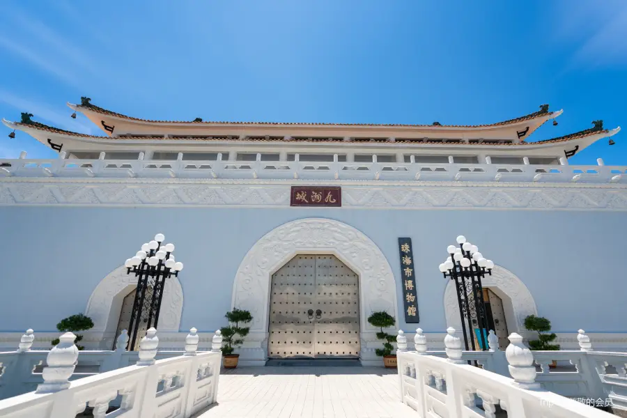 Zhuhai Museum
