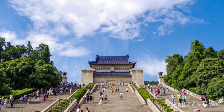 Dr. Sun Yat-sen's Mausoleum