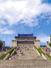 Sun Yatsen Mausoleum