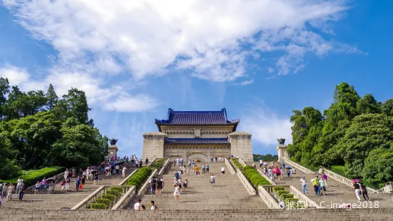 Sun Yatsen Mausoleum