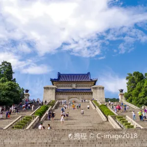 Dr. Sun Yat-sen's Mausoleum