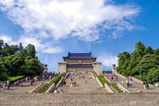 Dr. Sun Yat-sen's Mausoleum