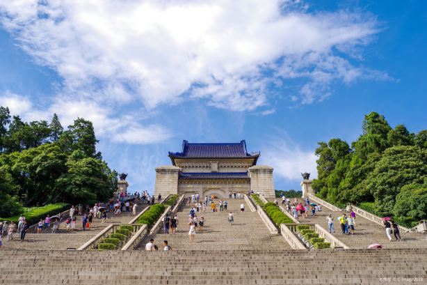 Dr. Sun Yat-sen's Mausoleum