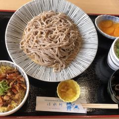 Kassui-ken User Photo