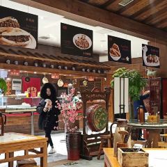 Guoguoyangroutangguan (nongyelu) User Photo