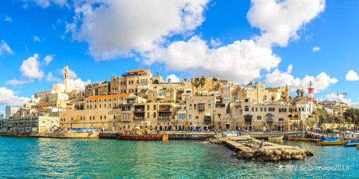 Old City