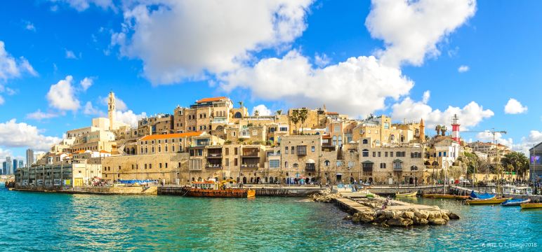 Old City