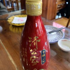 仙居土灶头农家乐 User Photo