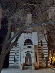 Dada Mosque