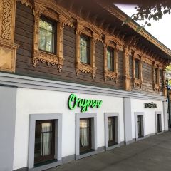 Restaurant Ogurets User Photo