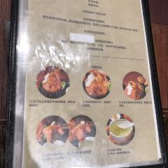 Roast Beef Ōno Akihabara User Photo