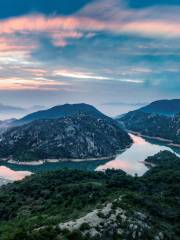 Tianhe River Reservoir