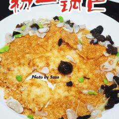 Laoxingxian User Photo