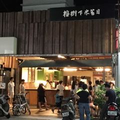 Mitaimu User Photo