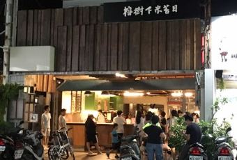 Mitaimu ảnh của người dùng