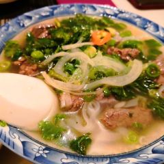 I Am Pho 여행 사진