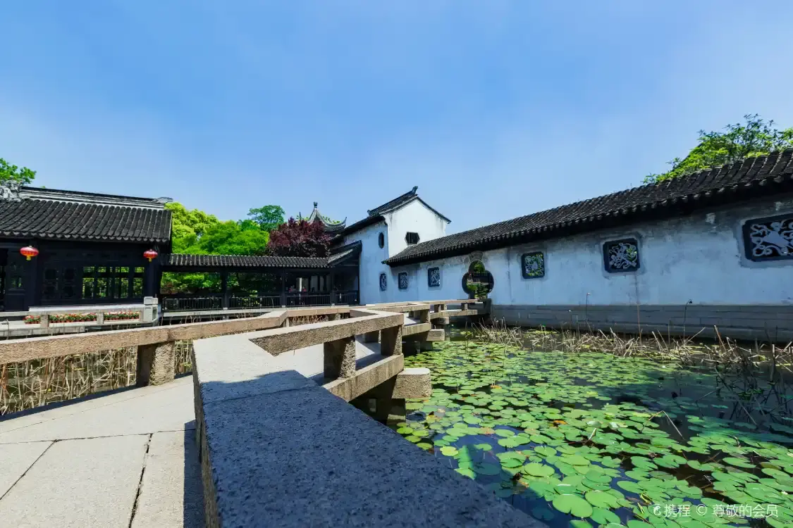 Hotel in zona Mudu Ancient Town