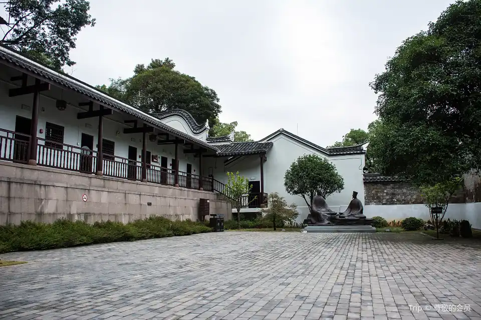 2_Lujiang Academy