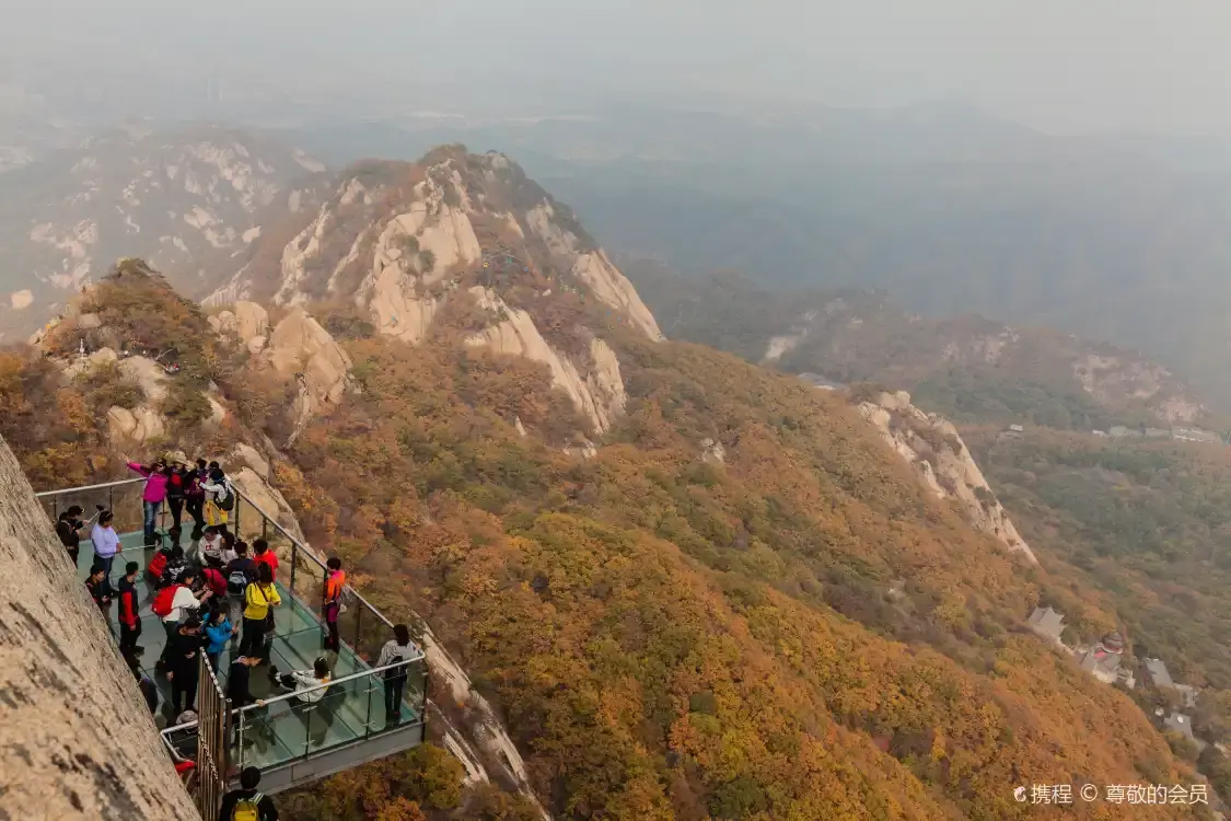 Hotels near Fenghuang Mountain Glass Road