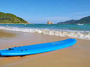 後海村