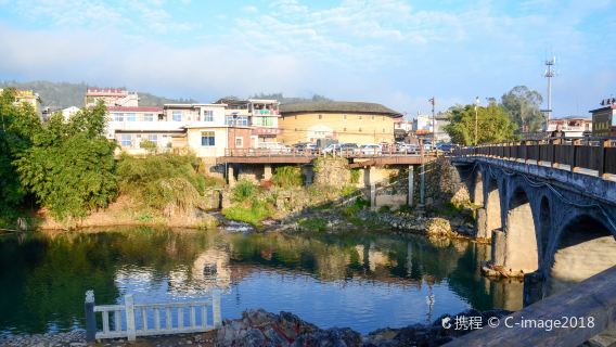 南靖雲水謠古鎮+懷遠樓+和貴樓一日遊【福建土樓（南靖）景區+景區講解】