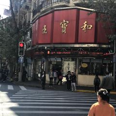 LaoBanZhai User Photo