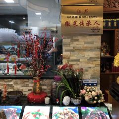 徽商酒楼 User Photo