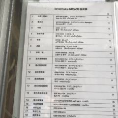 Kau Kee Restaurant User Photo