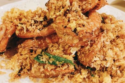 Pusing Public Restaurant