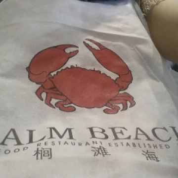 棕櫚灘海鮮用戶圖片