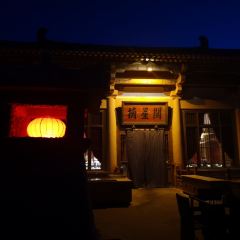 敦煌山庄咖啡厅 User Photo