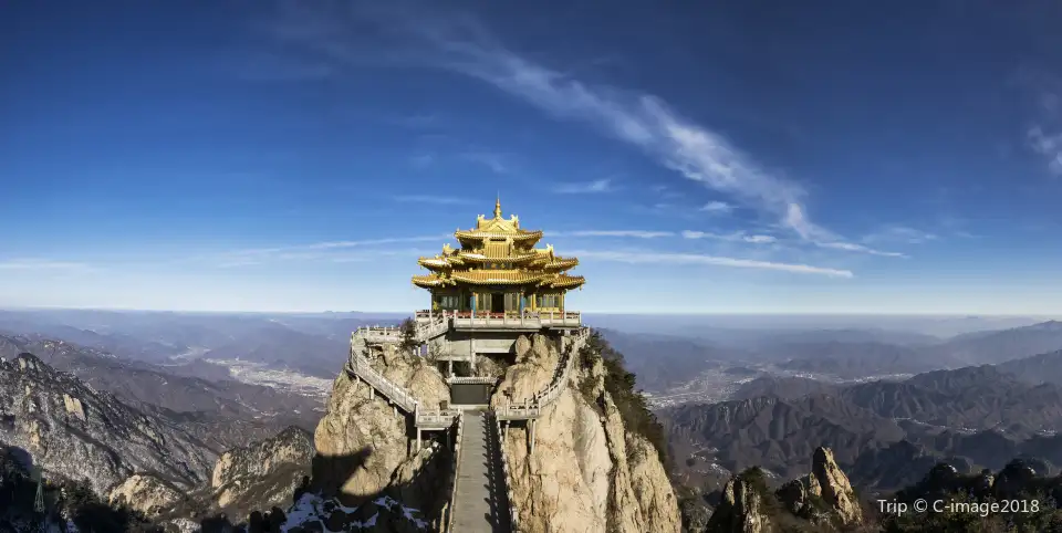 5_Laojun Mountain Scenic Spot