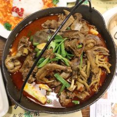 Home Fu Kitchen 여행 사진