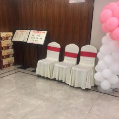 yi yuan Hotel User Photo