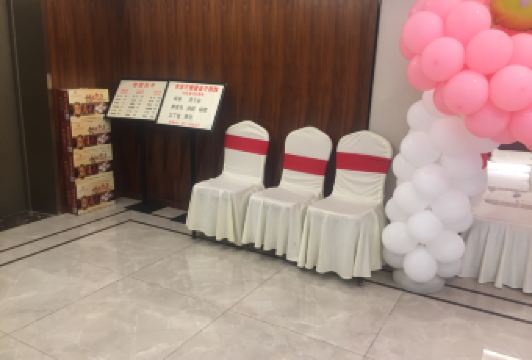 yi yuan Hotel User Photo