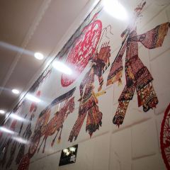 Xiangchixianyufang 여행 사진