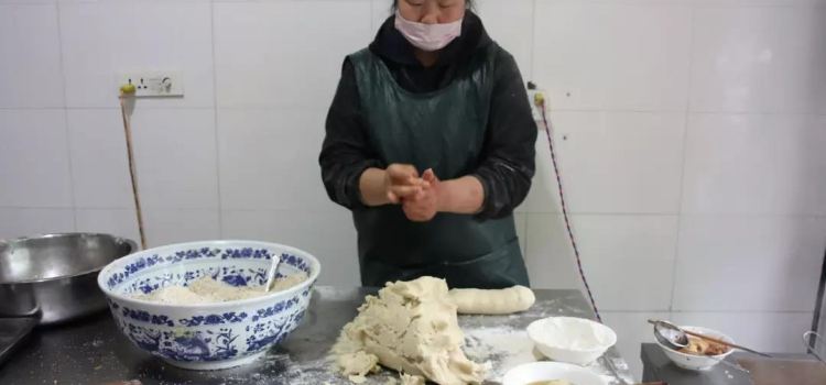 老遆家油糕(文庙街店)