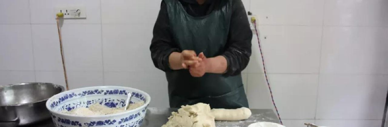 老遆家油糕(文庙街店)