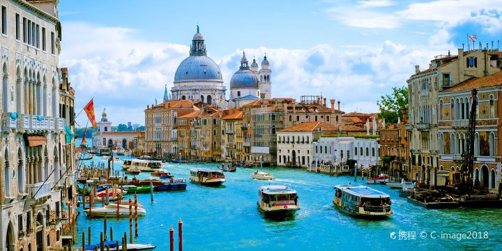 Grand Canal