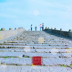桐庐云山九里度假酒店·蝶庐中餐厅 User Photo