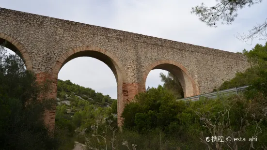 Acueducto de la Retuerta