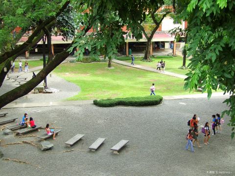 Ateneo de Manila University
