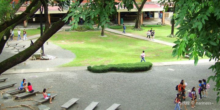 Ateneo de Manila University