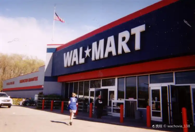 Hotels near Walmart Supercenter