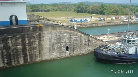 Gatun Dam