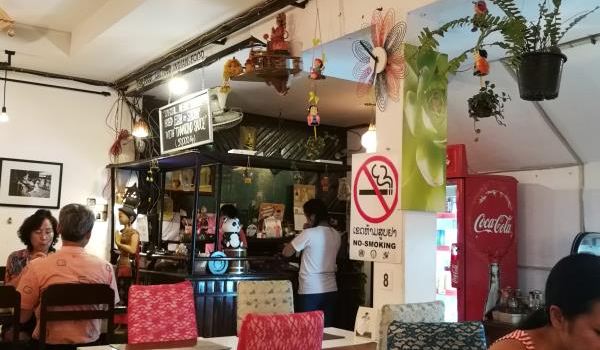 Garden Restaurant