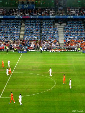 St. Jakob-Park
