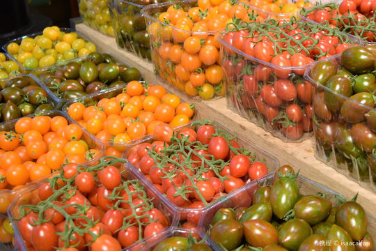 Sarona Market