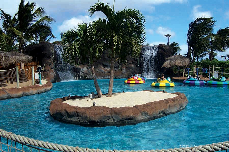 Maui Golf & Sports Park