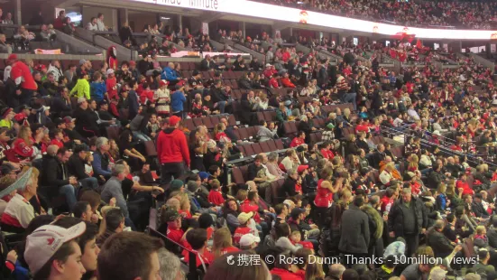 Canadian Tire Centre